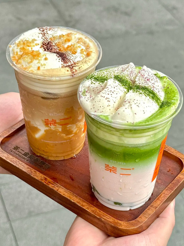 茶二(圖片來源:小紅書@星辰) 茶二(圖片來源:小紅書@星辰)