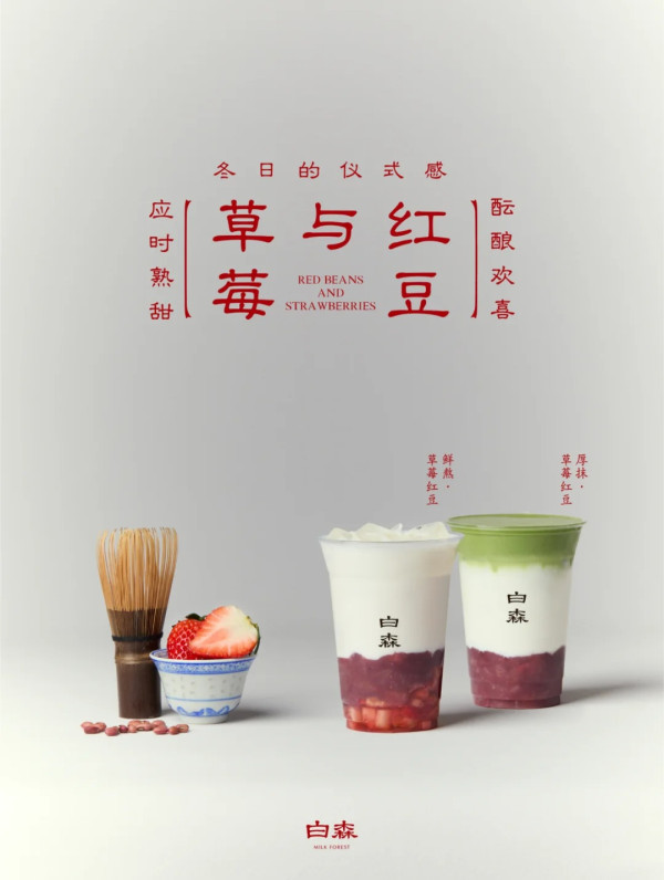 佛山自由行好去處推介！玩轉祖廟/容桂/大良攻略 附佛山一日遊/三日兩夜路線 