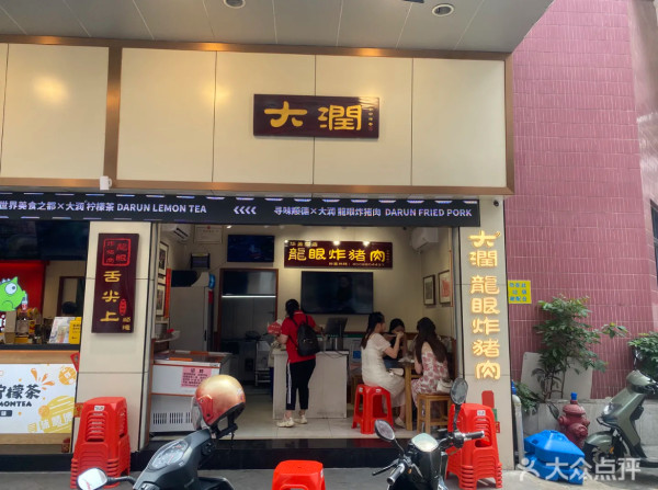 佛山自由行好去處推介！玩轉祖廟/容桂/大良攻略 附佛山一日遊/三日兩夜路線 