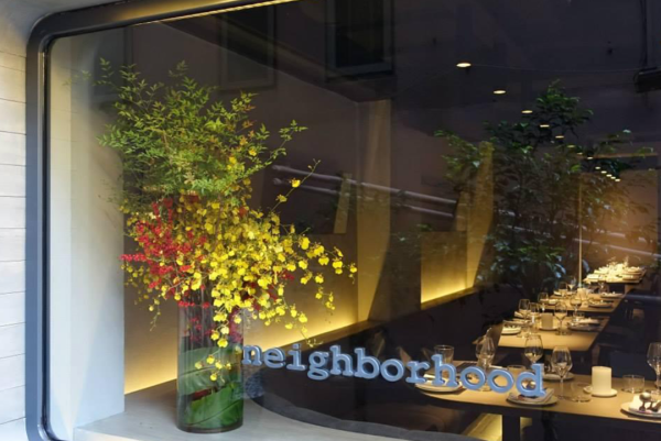 「世界50最佳酒吧」頒獎禮首次抵港！去年2間香港酒吧上榜/中環Bar Leone奪全球第二