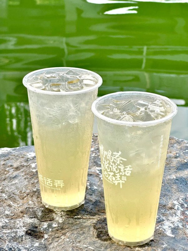 茶話弄(圖片來源:小紅書@茶話弄) 茶話弄(圖片來源:小紅書@茶話弄)