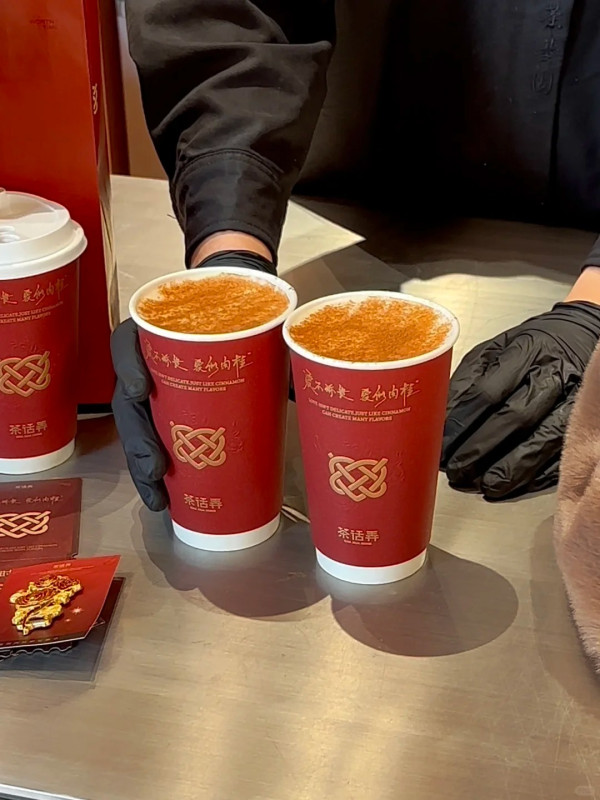 茶話弄(圖片來源:小紅書@茶話弄) 茶話弄(圖片來源:小紅書@茶話弄)