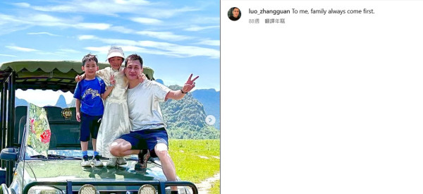 李蘊認離婚後飛拉斯維加斯旅行 33歲保養得宜曬長腿:多出去看看