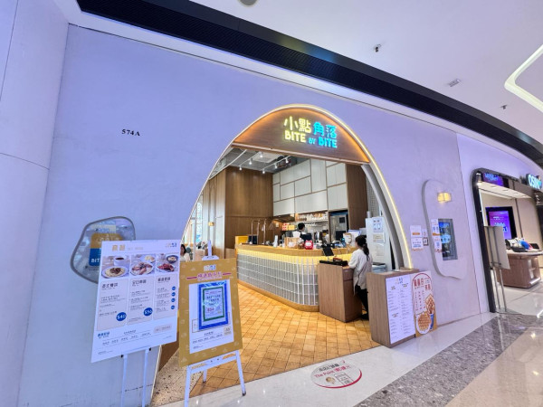 旺角／葵芳小點角落 Bite By Bite大胃王挑戰！贏1年份量HK$39,000鐵板扒餐