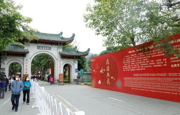 廈門自由行｜廈門旅遊景點逾15個推介！鼓浪嶼/廈門雙子塔/貓咪博物館 