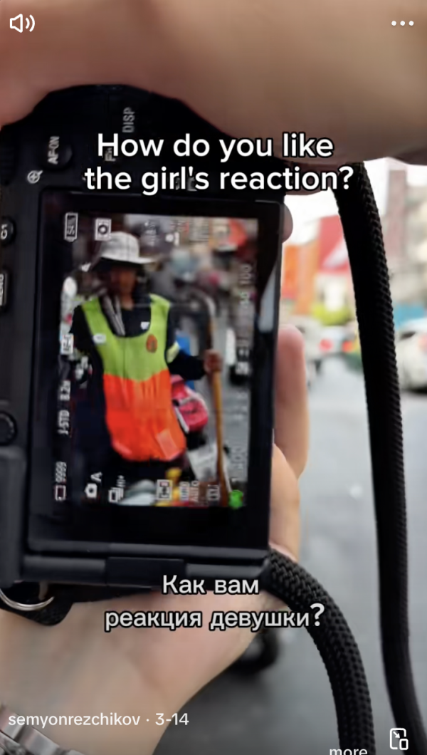 曼谷少女清潔工偶遇攝影師街拍！因1張相一夜爆紅！從此改變命運？ 