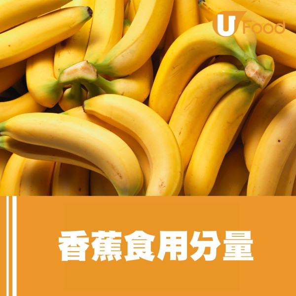 夫婦食1種超高鉀水果1周內血鉀急飆至5.8！醫生曝血鉀太高猝死風險恐增3倍