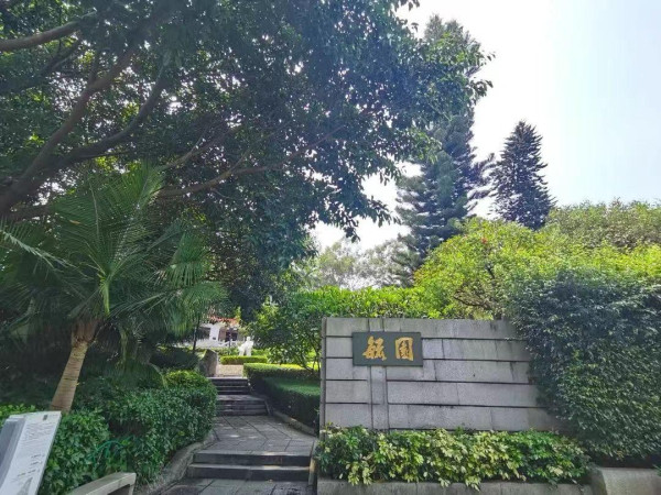 廈門自由行｜廈門旅遊景點逾15個推介！鼓浪嶼/廈門雙子塔/貓咪博物館 