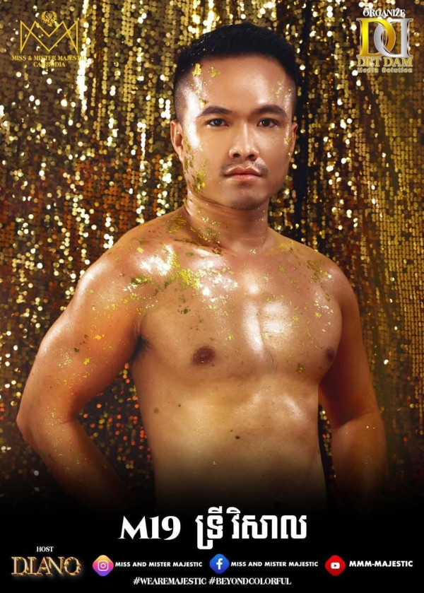 「柬埔寨先生」選美參賽相爆紅 網民指品味難以理解：全部頸椎有事？ 