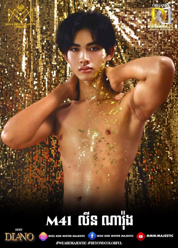 「柬埔寨先生」選美參賽相爆紅 網民指品味難以理解：全部頸椎有事？ 