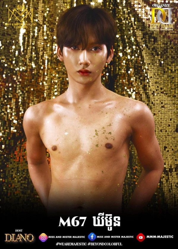 「柬埔寨先生」選美參賽相爆紅 網民指品味難以理解：全部頸椎有事？ 