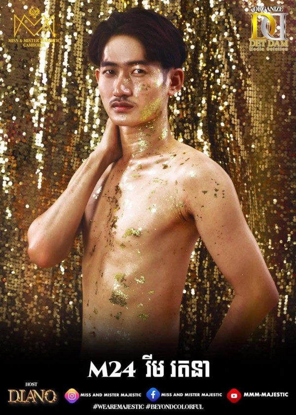 「柬埔寨先生」選美參賽相爆紅 網民指品味難以理解：全部頸椎有事？ 