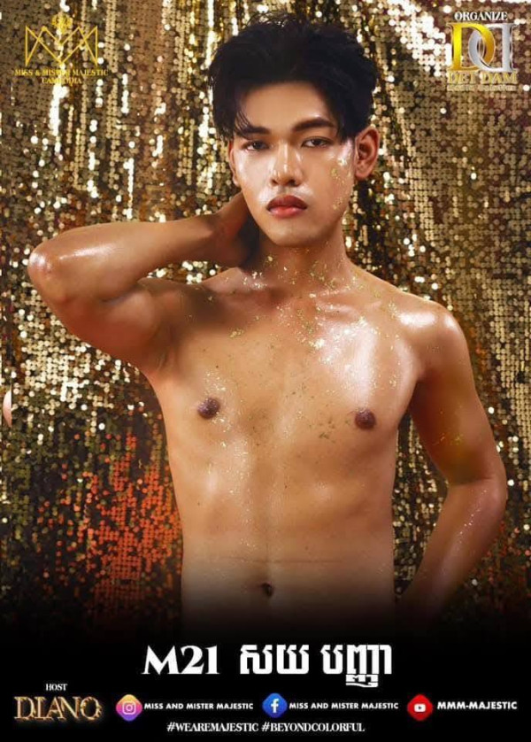 「柬埔寨先生」選美參賽相爆紅 網民指品味難以理解：全部頸椎有事？ 