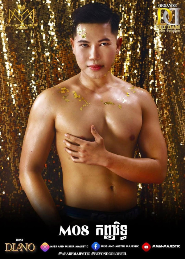 「柬埔寨先生」選美參賽相爆紅 網民指品味難以理解：全部頸椎有事？ 