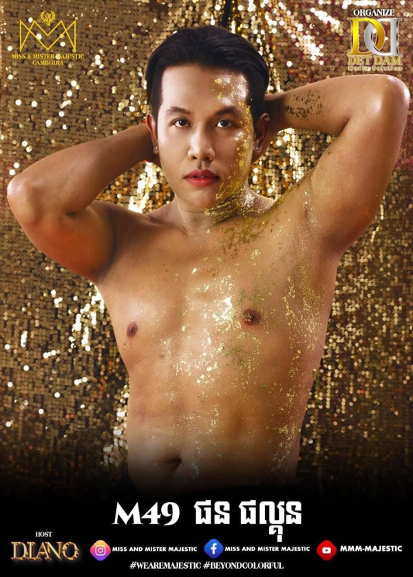 「柬埔寨先生」選美參賽相爆紅 網民指品味難以理解：全部頸椎有事？ 