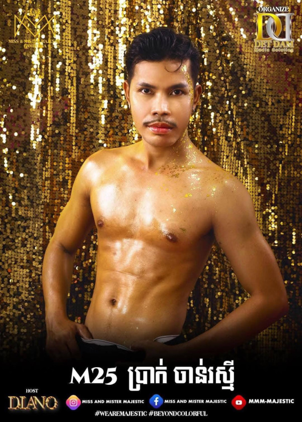 「柬埔寨先生」選美參賽相爆紅 網民指品味難以理解：全部頸椎有事？ 