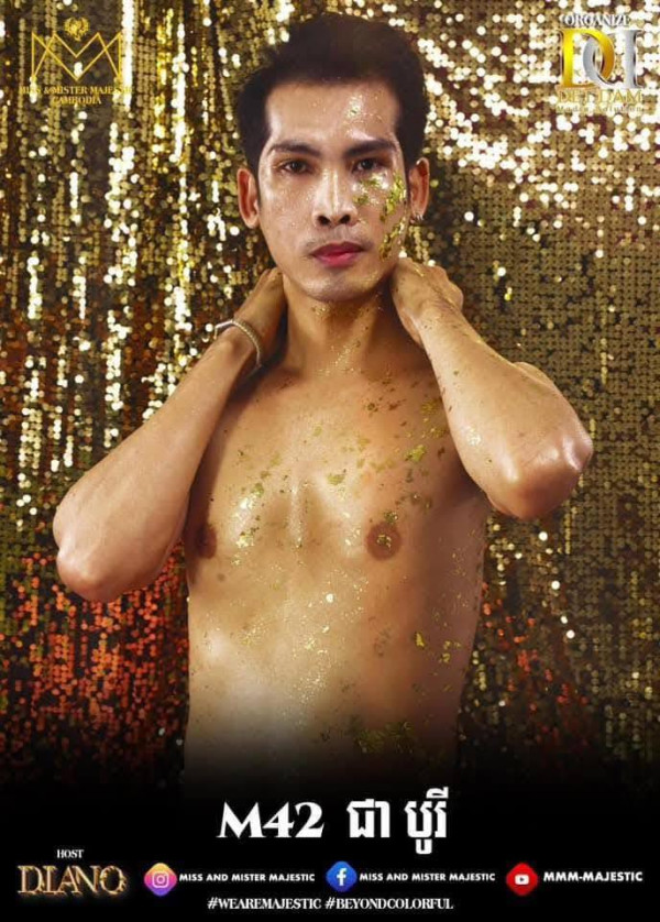 「柬埔寨先生」選美參賽相爆紅 網民指品味難以理解：全部頸椎有事？ 