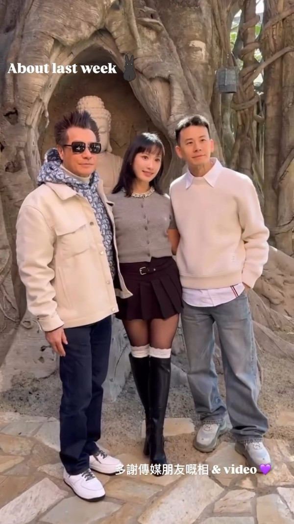 石修新抱林佑蔚遊布吉大晒火辣美照 曾為有線主播 已生一胎作風依然大膽