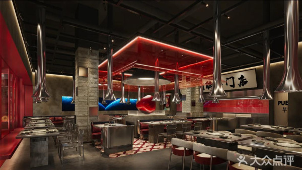 菜板烤肉創意韓料(圖片來源:大眾點評) 菜板烤肉創意韓料(圖片來源:大眾點評)