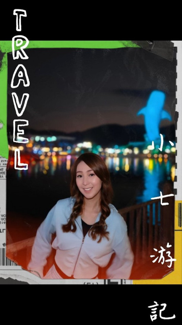 前TVB女星中山浸溫泉曬事業線 疑真空上陣本人親身解畫 