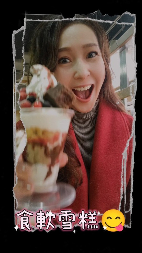 前TVB女星中山浸溫泉曬事業線 疑真空上陣本人親身解畫 