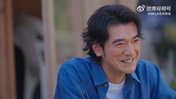 金城武闊別8年出山拍廣告 神顏依舊零走樣震驚網民：終於營業了 