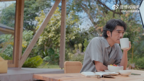 金城武闊別8年出山拍廣告 神顏依舊零走樣震驚網民：終於營業了 