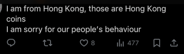 日本博物館揭遊客失禮行為 疑有港人用1物代替¥100放入扭蛋機 網民：好丟架 