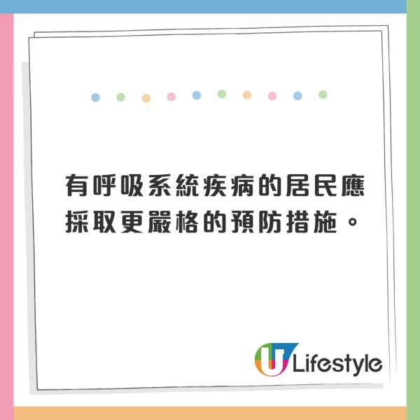 遊日注意︱日本九州火山「新燃岳」活動加劇  警戒級別升至3級隨時噴發禁止入山 