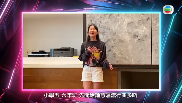 聲夢小花遊越南獲讚越大越靚 經常周遊列國 原來家底豐厚?