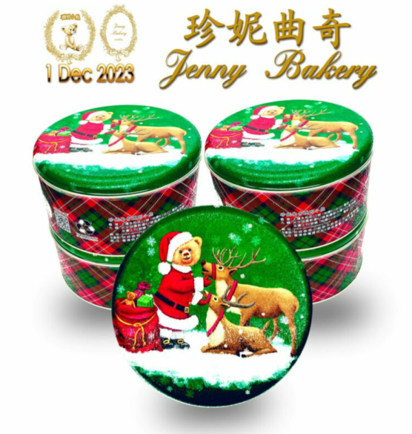 香港最強手信? 連BLACKPINK Jennie都中意食!更稱:「我的曲奇」?