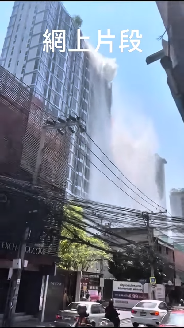 緬甸地震｜羅敏莊身處曼谷經歷地震 嚇到爆喊：唔知會唔會死 