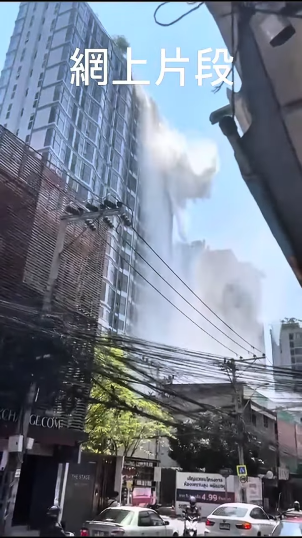 緬甸地震｜羅敏莊身處曼谷經歷地震 嚇到爆喊：唔知會唔會死 