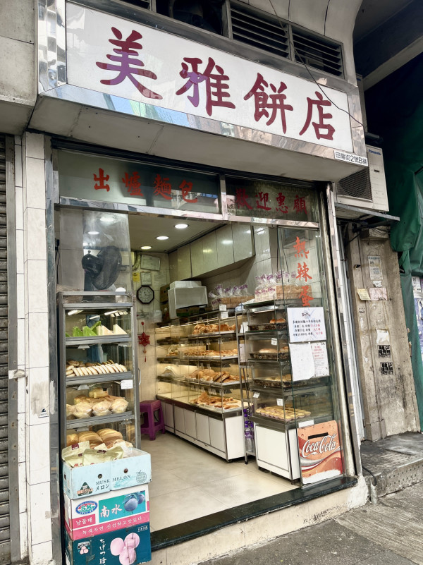 蛋撻推介｜逾17間必食蛋撻推薦 排隊店酥皮千層蛋撻、經典茶記曲奇皮蛋撻夠香滑
