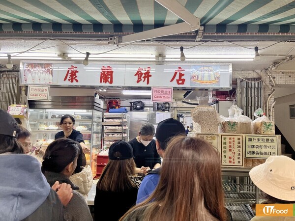 蛋撻推介｜逾17間必食蛋撻推薦 排隊店酥皮千層蛋撻、經典茶記曲奇皮蛋撻夠香滑