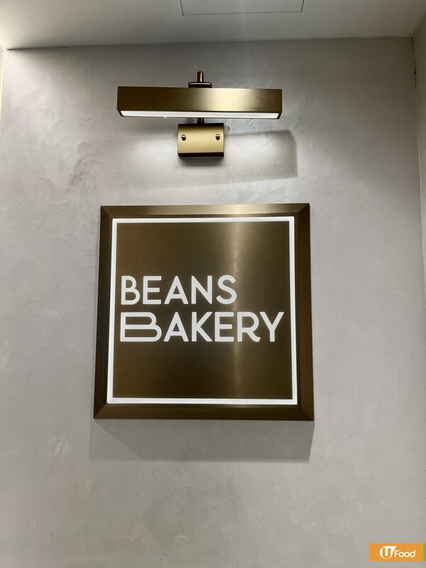 蛋撻推介｜逾17間必食蛋撻推薦 排隊店酥皮千層蛋撻、經典茶記曲奇皮蛋撻夠香滑