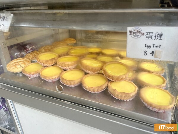蛋撻推介｜逾17間必食蛋撻推薦 排隊店酥皮千層蛋撻、經典茶記曲奇皮蛋撻夠香滑