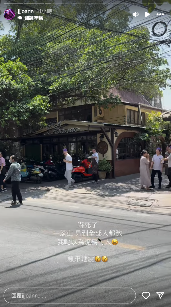 緬甸地震｜前TVB小生陳鍵鋒泰國學廚報平安 去年赴曼谷花6位數讀藍帶 