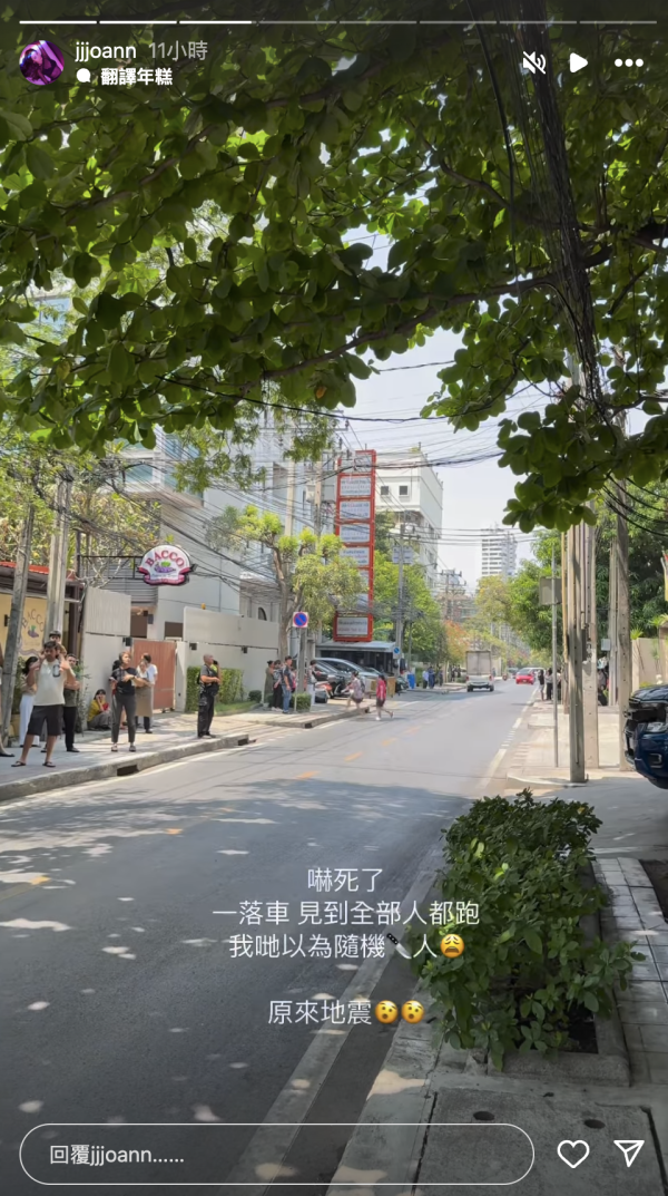 緬甸地震｜前TVB小生陳鍵鋒泰國學廚報平安 去年赴曼谷花6位數讀藍帶 