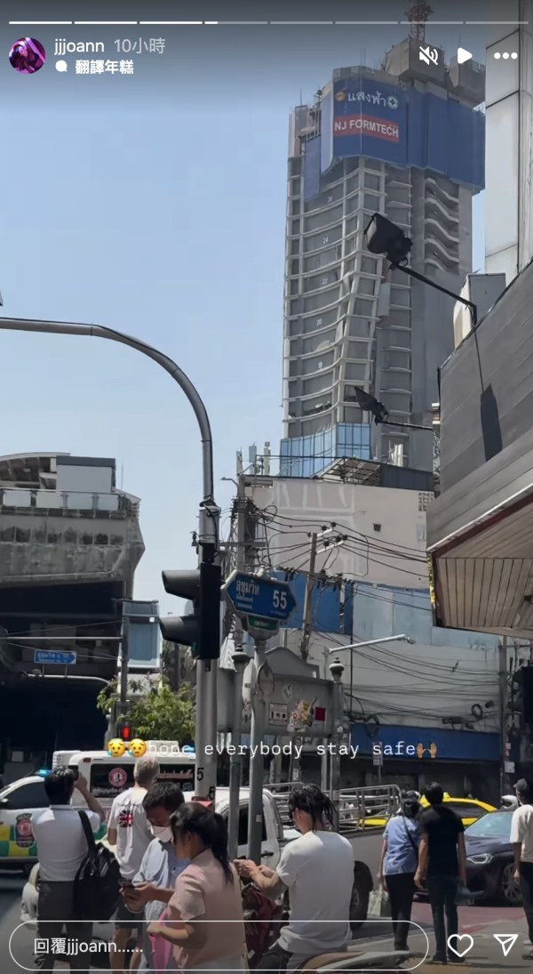 緬甸地震｜前TVB小生陳鍵鋒泰國學廚報平安 去年赴曼谷花6位數讀藍帶 