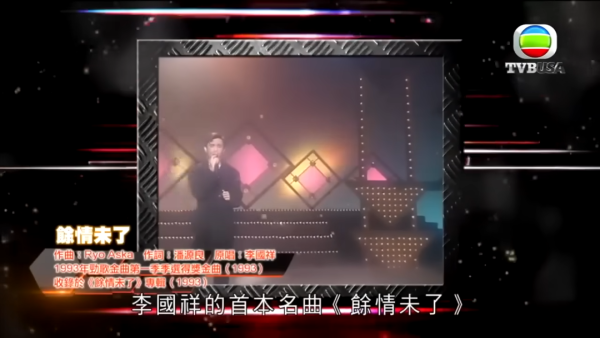 年度回顧｜追憶2025年18位逝世演藝人 大S、方大同、許紹雄相繼離世令人惋惜