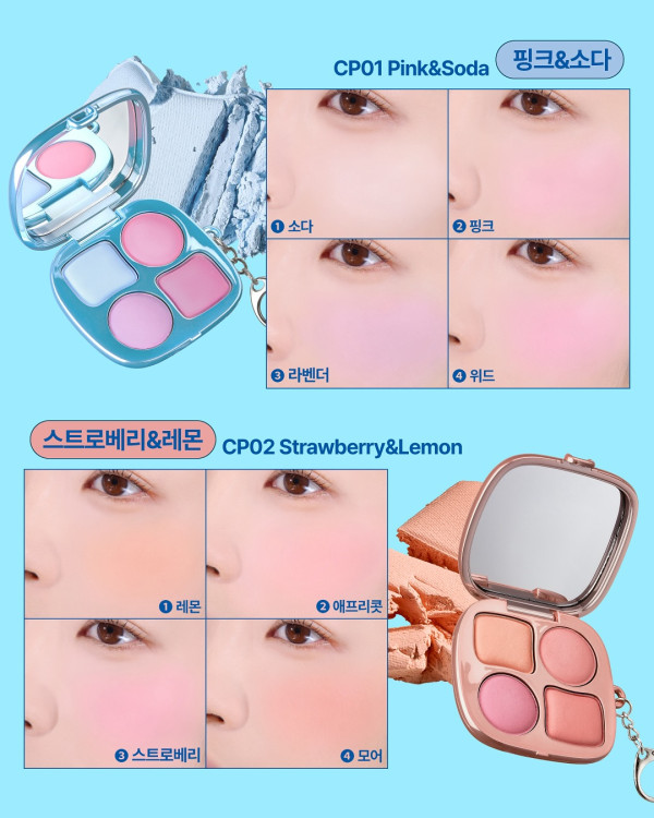 fwee Pocket Cheek Palette 口袋胭脂盤