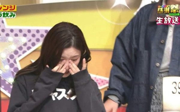日本女星永野芽郁被公然調戲嚇到喊  肇事諧星遭炎上！終土下座謝罪 