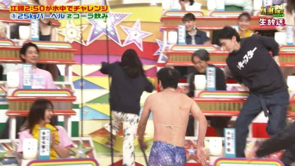 日本女星永野芽郁被公然調戲嚇到喊  肇事諧星遭炎上！終土下座謝罪 