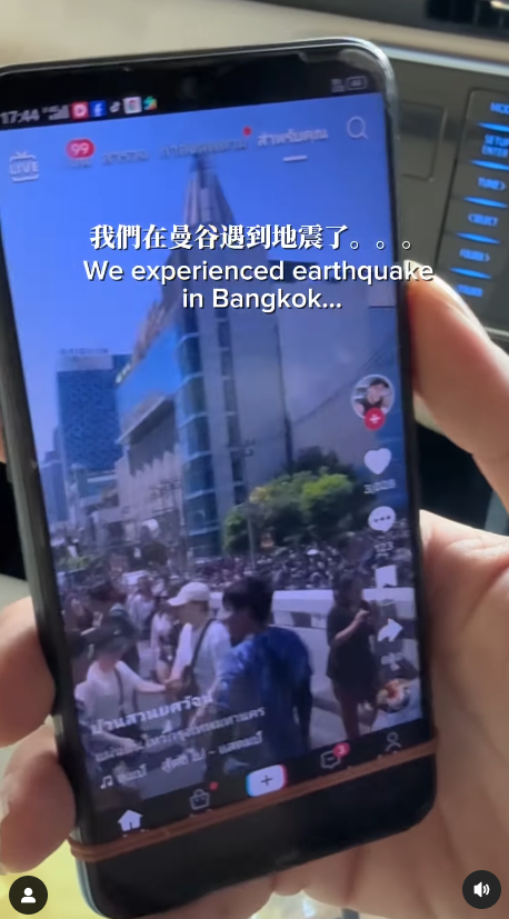 Do姐契女曼谷遇地震受困4小時 大讚泰國的士司機3個窩心舉動