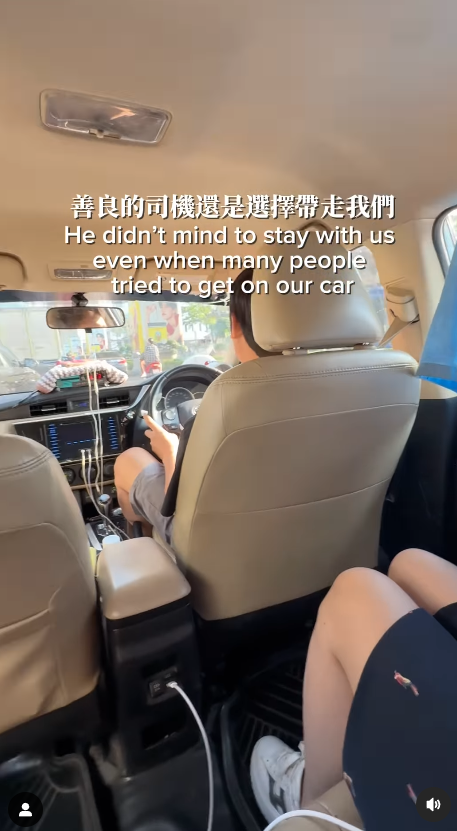 Do姐契女曼谷遇地震受困4小時 大讚泰國的士司機3個窩心舉動