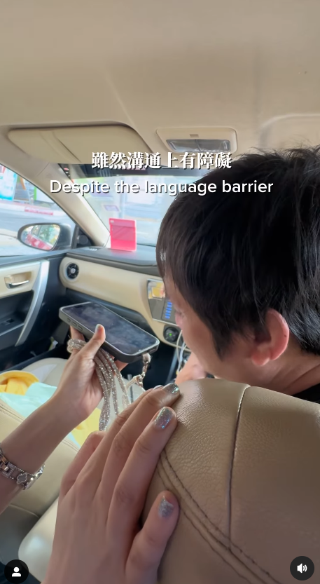 Do姐契女曼谷遇地震受困4小時 大讚泰國的士司機3個窩心舉動