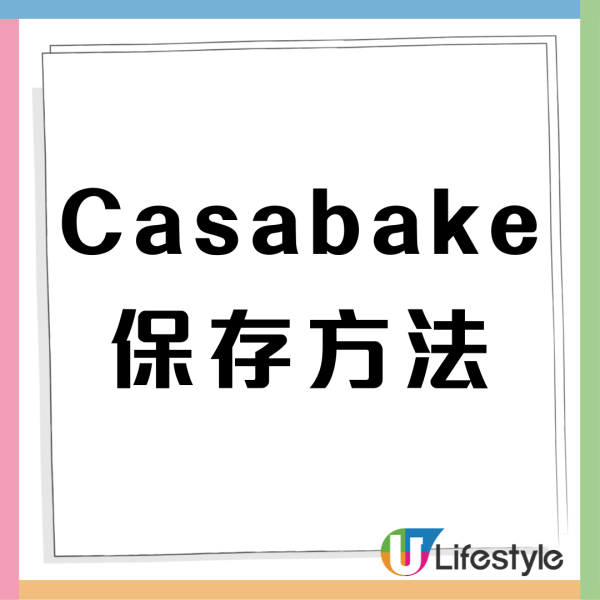 杜拜朱古力甜品必食推介！$5杜拜朱古力棒！冬甩到格仔餅13款創新甜品