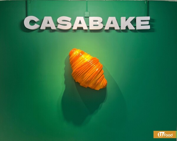 杜拜朱古力甜品必食推介！$5杜拜朱古力棒！冬甩到格仔餅13款創新甜品