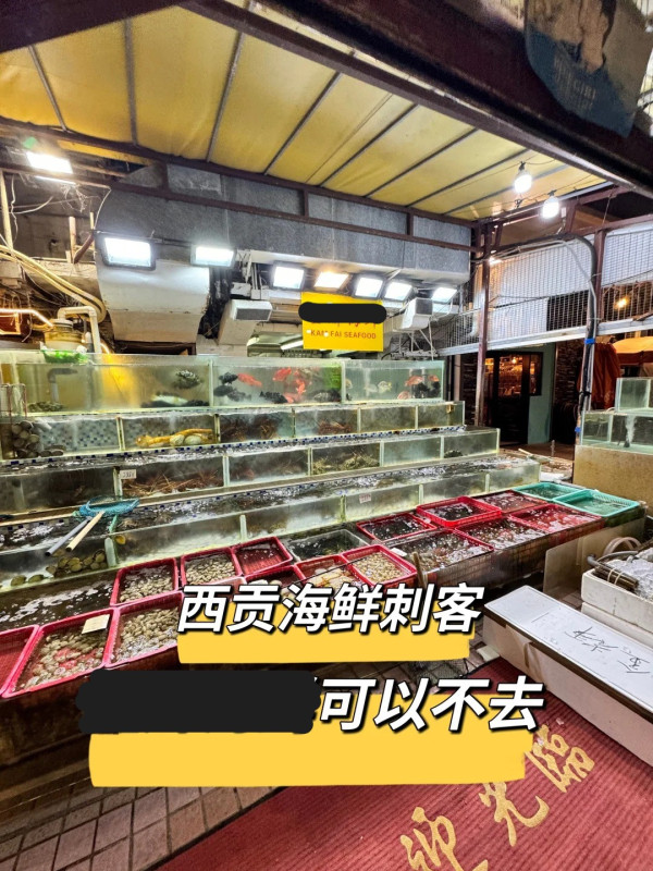 內地客遊港被4大原因震撼 服裝質感/誇張物價：完全像兩個世界 